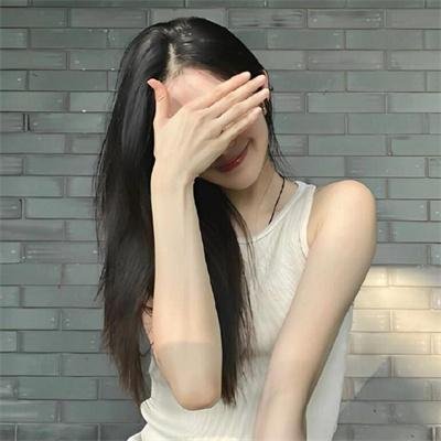 二十支香烟